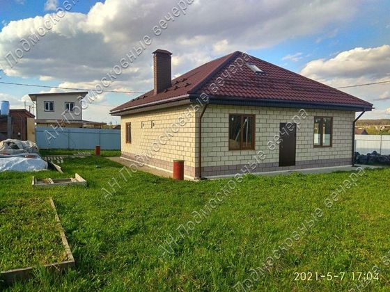 Продажа дома, 145 м², с участком 8 соток