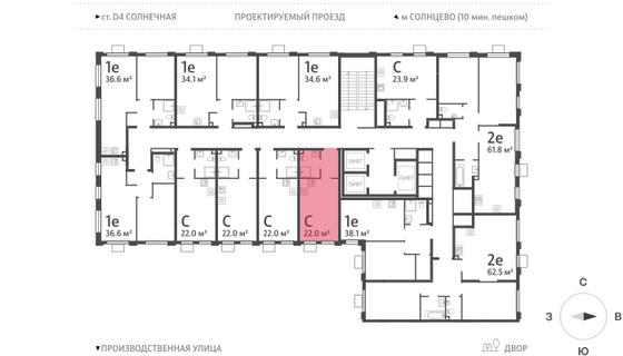 Продажа квартиры-студии 22 м², 23/24 этаж