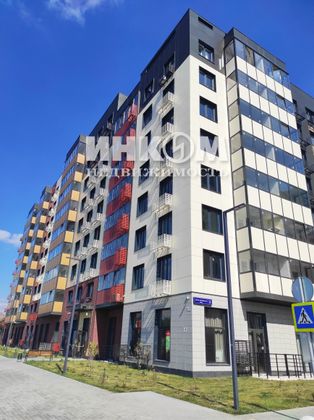 Продажа 2-комнатной квартиры 53,8 м², 1/9 этаж