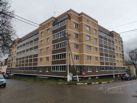 Продажа 1-комнатной квартиры 46 м², 3/5 этаж