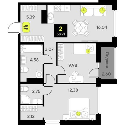 58,9 м², 2-комн. квартира, 5/10 этаж