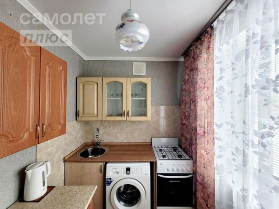 Продажа 1-комнатной квартиры 23,9 м², 3/3 этаж