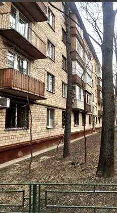 Продажа 3-комнатной квартиры 44,7 м², 2/5 этаж