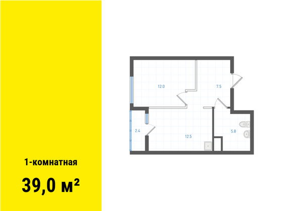 Продажа 1-комнатной квартиры 39 м², 9/21 этаж