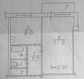 Продажа 1-комнатной квартиры 33,1 м², 5/5 этаж