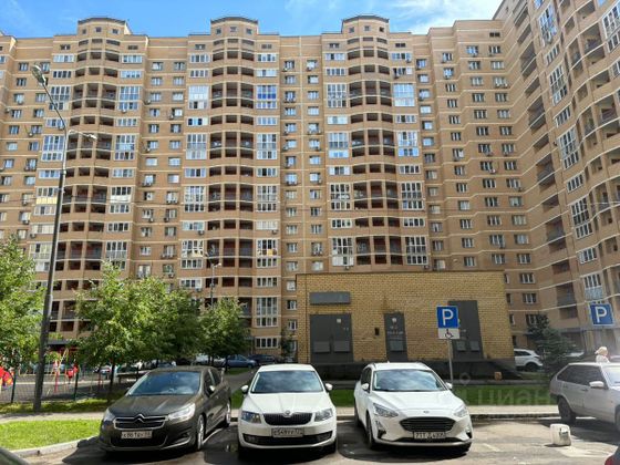 Продажа 1-комнатной квартиры 42,5 м², 6/16 этаж