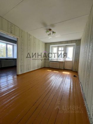 Продажа 3-комнатной квартиры 52,5 м², 5/5 этаж