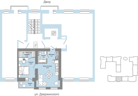 Продажа 2-комнатной квартиры 46 м², 2/7 этаж