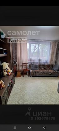 Продажа 2-комнатной квартиры 45,4 м², 1/3 этаж