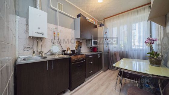 Продажа 2-комнатной квартиры 41,3 м², 1/2 этаж