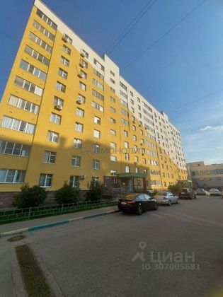 Продажа 1-комнатной квартиры 28,5 м², 9/10 этаж