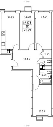 71,3 м², 3-комн. квартира, 13/17 этаж