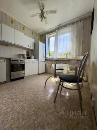 Продажа 2-комнатной квартиры 53 м², 11/14 этаж