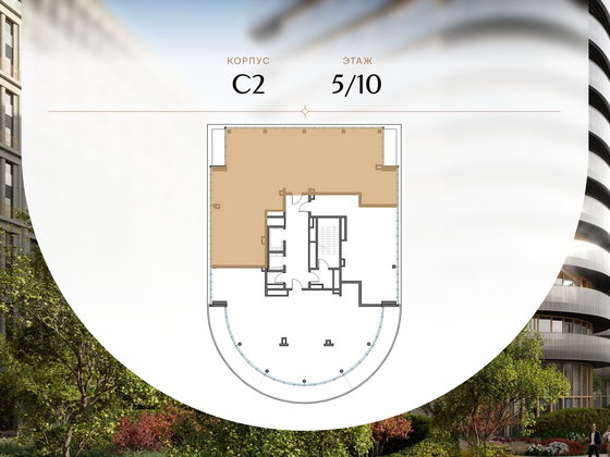 Продажа 3-комнатной квартиры 197,6 м², 5/10 этаж