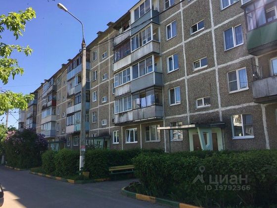 Продажа 2-комнатной квартиры 48 м², 4/5 этаж