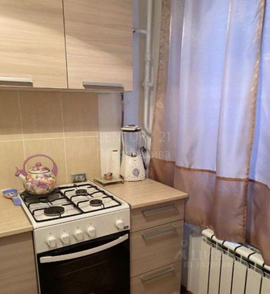 Продажа 2-комнатной квартиры 45,5 м², 1/5 этаж