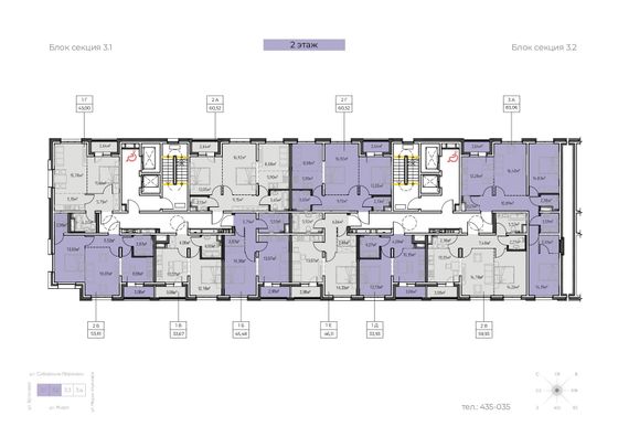 Продажа 2-комнатной квартиры 59,9 м², 2/13 этаж