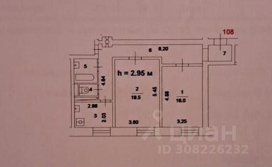 Продажа 2-комнатной квартиры 63 м², 7/7 этаж