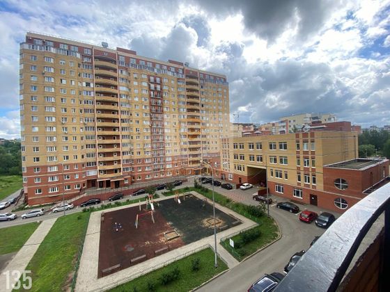 Продажа 2-комнатной квартиры 76,5 м², 5/15 этаж