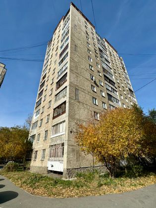 Продажа 1-комнатной квартиры 33,8 м², 13/14 этаж