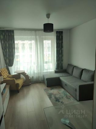 Продажа квартиры-студии 19,6 м², 14/25 этаж