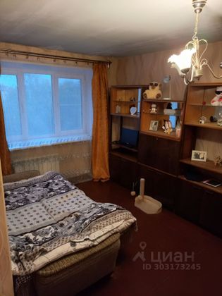 Продажа 1-комнатной квартиры 30 м², 5/5 этаж