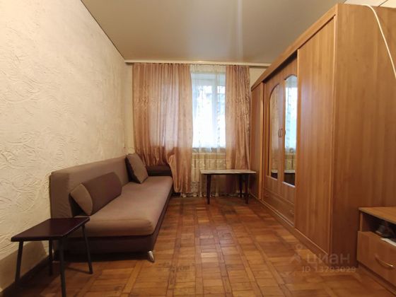 Продажа 1-комнатной квартиры 28 м², 1/4 этаж