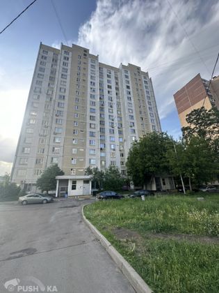 Продажа 1-комнатной квартиры 38 м², 11/17 этаж