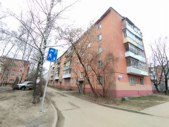 Продажа 2-комнатной квартиры 41,3 м², 1/5 этаж