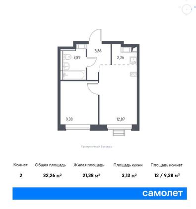 32,3 м², 1-комн. квартира, 12/12 этаж