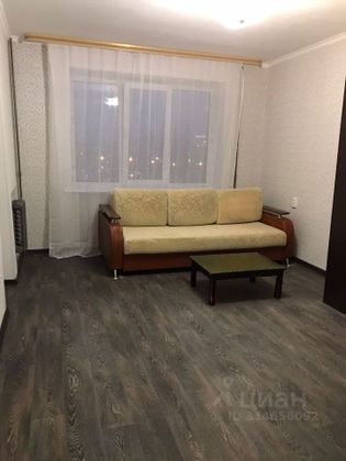 Продажа 2-комнатной квартиры 43,3 м², 6/9 этаж