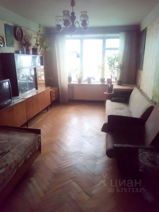 Продажа 2-комнатной квартиры 48 м², 8/9 этаж