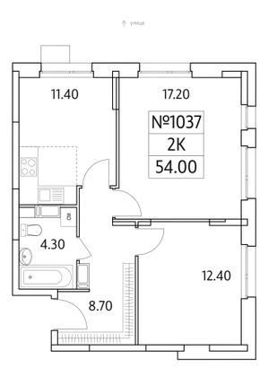 Продажа 2-комнатной квартиры 54 м², 11/25 этаж