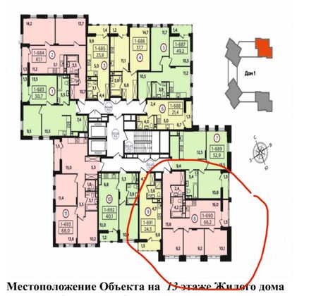 Продажа 3-комнатной квартиры 66,2 м², 13/19 этаж