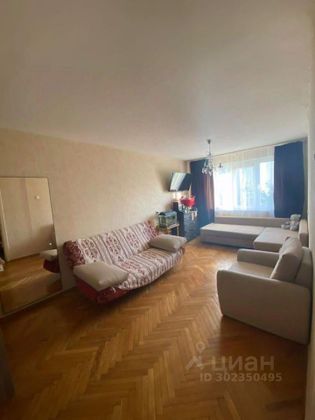 Продажа 1-комнатной квартиры 31,8 м², 4/9 этаж