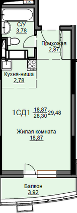 Продажа квартиры-студии 29,5 м², 10/17 этаж