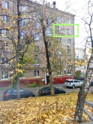 Продажа 2-комнатной квартиры 46 м², 5/6 этаж