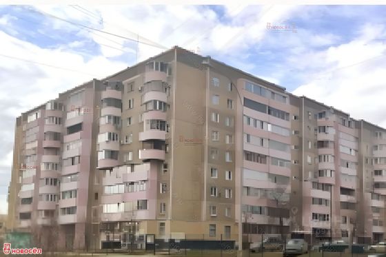 Продажа 2-комнатной квартиры 47,6 м², 6/9 этаж