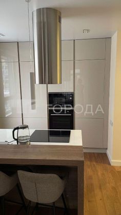 Продажа 2-комнатной квартиры 46,1 м², 9/9 этаж