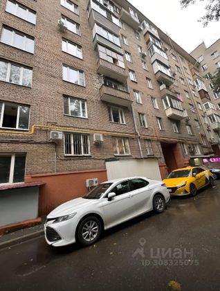 Продажа 3-комнатной квартиры 69,4 м², 2/9 этаж