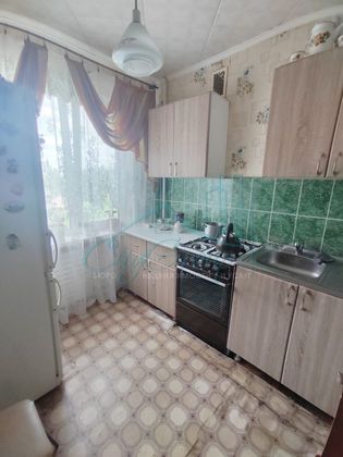 Продажа 2-комнатной квартиры 46,7 м², 4/5 этаж