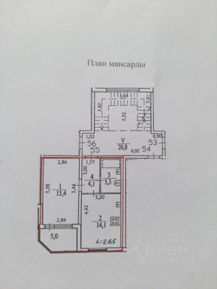 Продажа 1-комнатной квартиры 42 м², 4/4 этаж