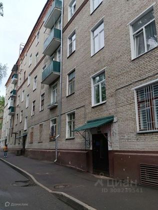 Продажа 4-комнатной квартиры 97 м², 4/5 этаж