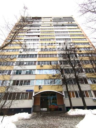 Продажа 1-комнатной квартиры 34,9 м², 8/16 этаж