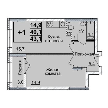 Продажа 1-комнатной квартиры 43 м², 3/20 этаж