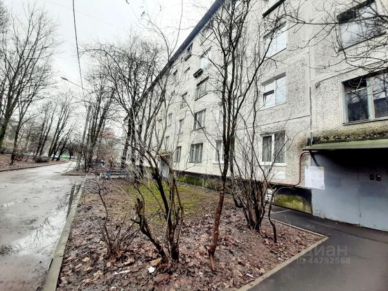 Продажа 2-комнатной квартиры 46 м², 1/5 этаж