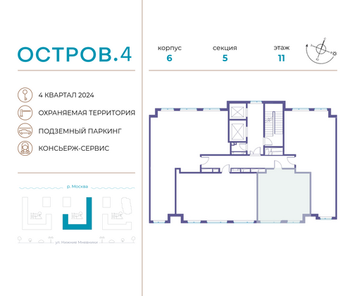 Продажа 1-комнатной квартиры 41 м², 11/13 этаж