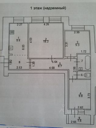 Продажа 3-комнатной квартиры 69 м², 1/4 этаж