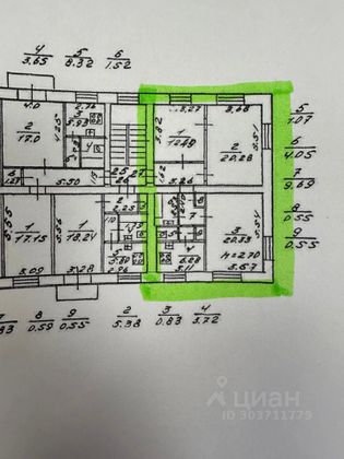 Продажа 1 комнаты, 20,3 м², 3/3 этаж