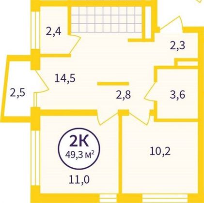 Продажа 2-комнатной квартиры 46,8 м², 3/23 этаж